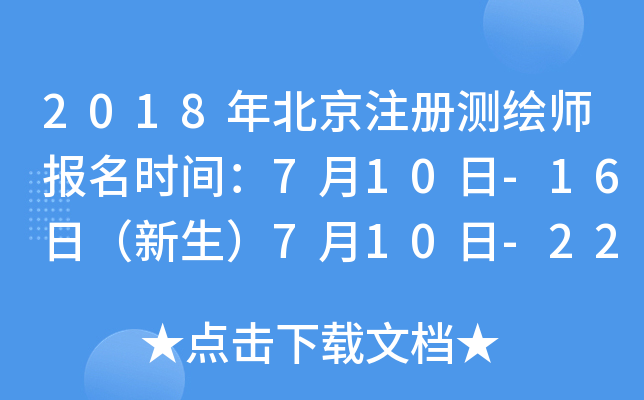 2018걱ע(c)y(c)L(bo)r(sh)g710-16գ710-22գ