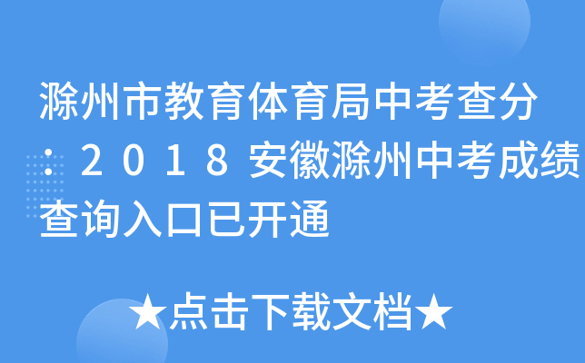нwп֣2018ճпɿ(j)ԃ?ni)_(ki)ͨ