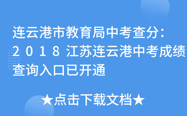 BƸнп֣2018KBƸпɿԃ?ni)_ͨ