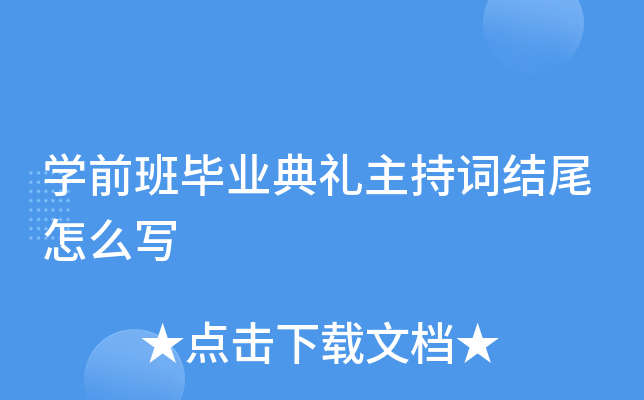 W(xu)ǰஅI(y)Y~Y(ji)βô(xi)