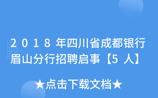 2018ĴʡɶyüɽƸ¡5ˡ