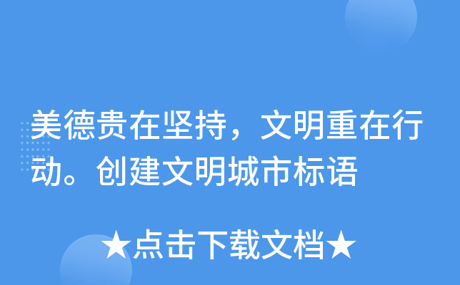 Fڈ(jin)֣Є(dng)(chung)И(bio)Z