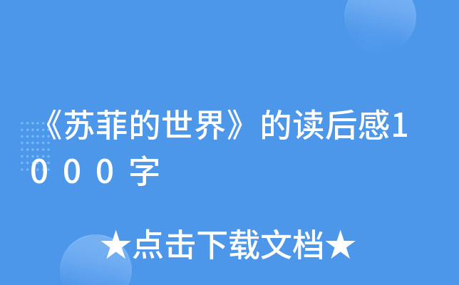 KƵ硷x1000