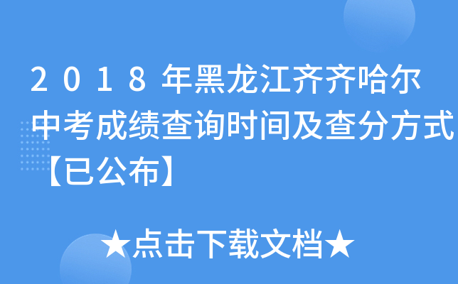 2018RRпɿ(j)ԃr(sh)gַʽѹ