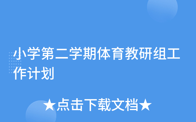СW(xu)ڶW(xu)wнMӋ