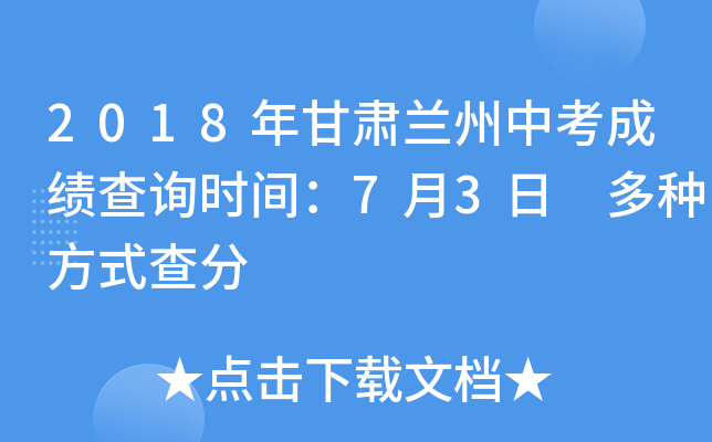 2018Cmпɿԃrg73 Nʽ