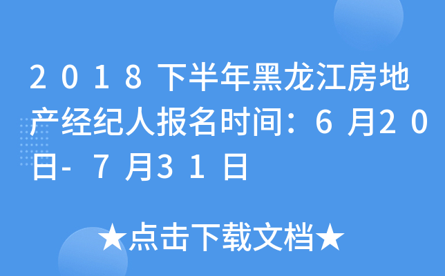 2018°خa(chn)(jng)o(j)ˈ(bo)r(sh)g620-731