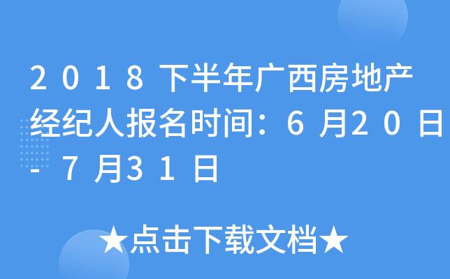 2018°Vخa(chn)(jng)o(j)ˈrg620-731