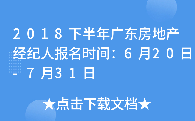 2018°V|خa(chn)(jng)oˈrg620-731