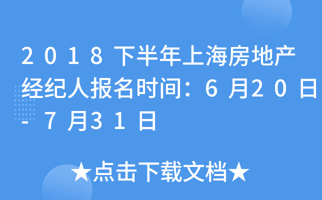 2018°Ϻخa(chn)(jng)oˈrg620-731