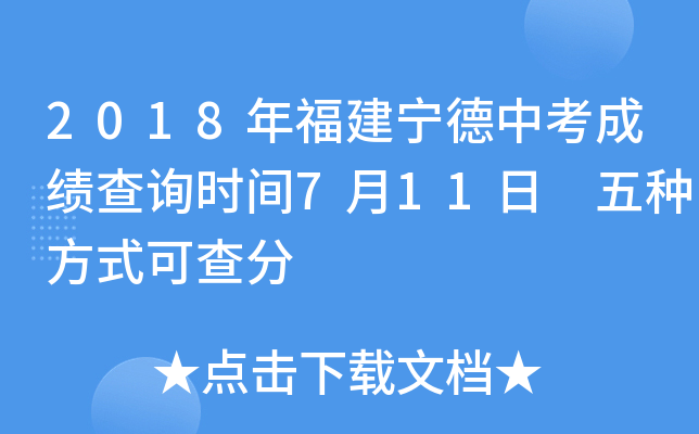 2018긣пɿ(j)ԃ(xn)r(sh)g711 Nʽɲ