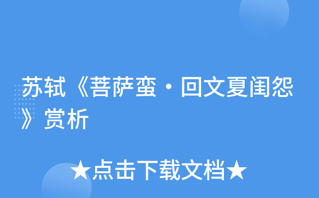 KY_U|Թp