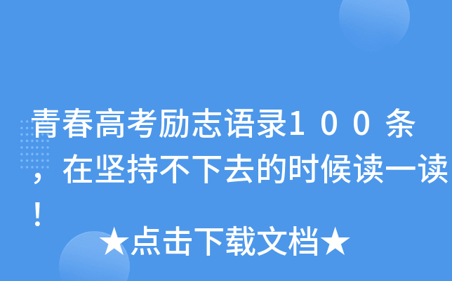 ഺ߿־Z100lڈԳֲȥĕrxһx