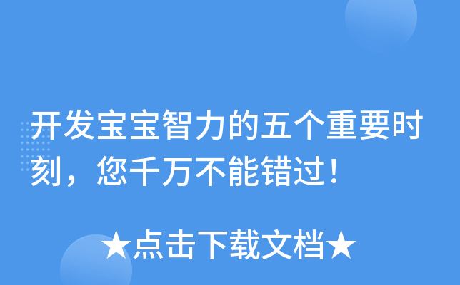 _l(f)傀(g)Ҫr(sh)ǧfe(cu)^
