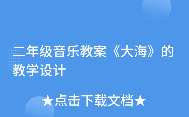 꼉̰Ľ̌W(xu)O(sh)Ӌ(j)