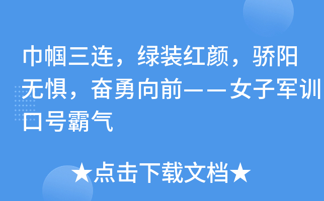 펽BGbtꖟo֣^ǰŮ܊Ӗ(xn)̖Ԛ