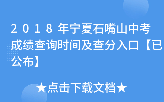 2018ꌎʯɽпɿԃrgڡѹ