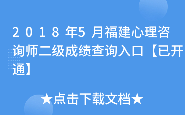20185¸ԃ(j)ɿԃ?ni)ڡ_ͨ