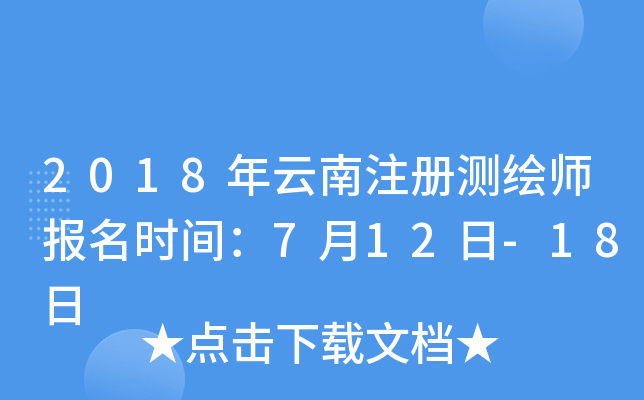 2018עԜyLrg712-18