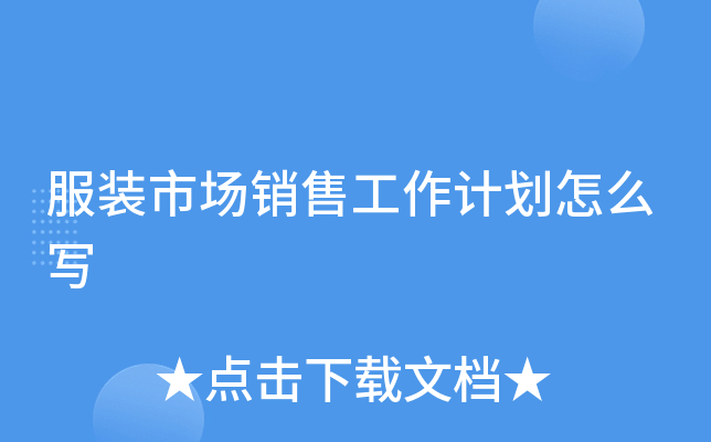 bЈ(chng)N(xio)۹Ӌ(j)ô(xi)