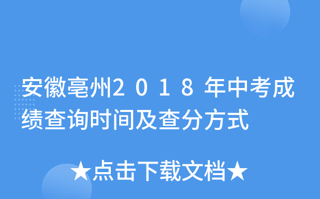 2018пɿԃrgַʽ