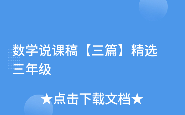 (sh)Wfn塾ƪx 꼉