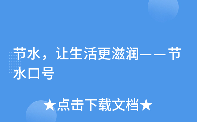 (ji)ˮ׌̝(ji)ˮ̖