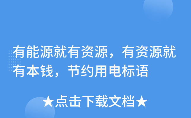 ԴYԴYԴбX(qin)(ji)s늘(bio)Z(y)