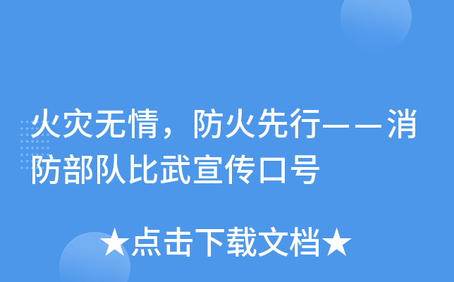 (zi)oС꠱̖
