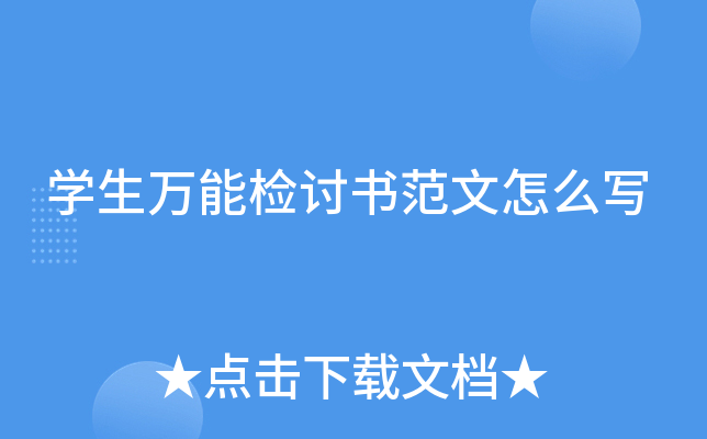 W(xu)fܙzӑô