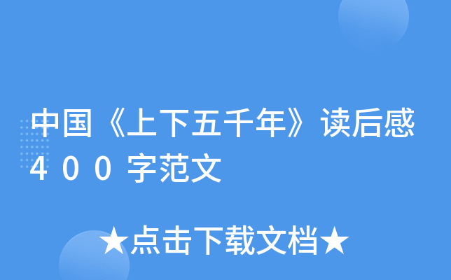 Їǧ꡷x400ַ