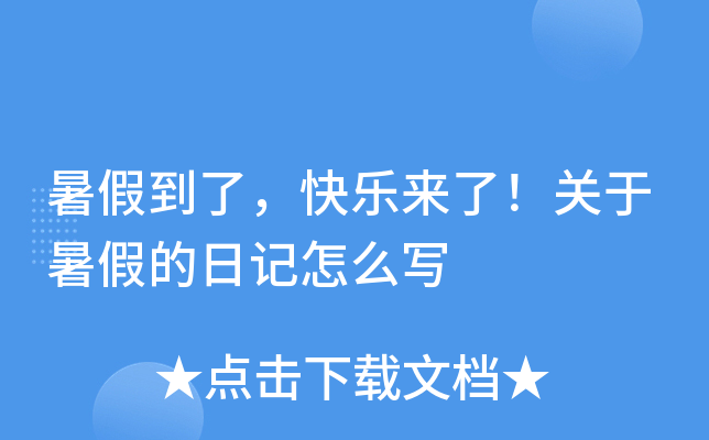 ٵˣ옷P(gun)ٵӛô