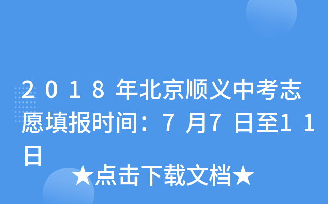 2018걱xп־Ըrg7711
