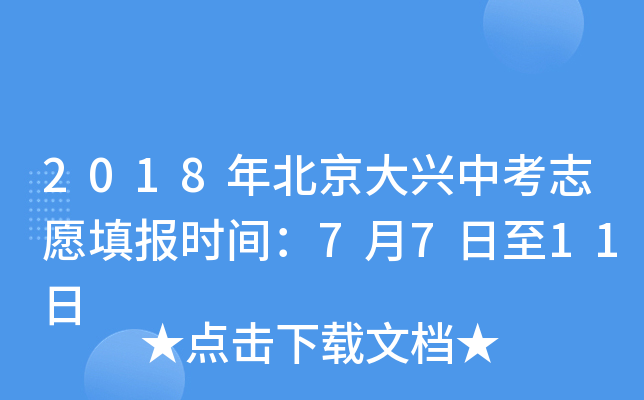 2018걱dп־Ըrg7711