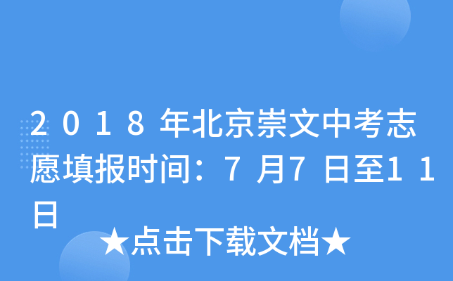 2018걱п־Ըrg7711