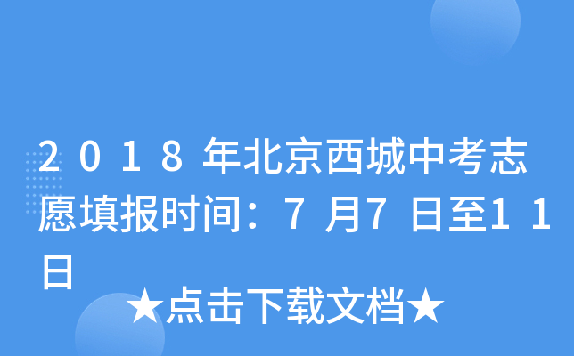 2018걱п־Ը(bo)r(sh)g7711