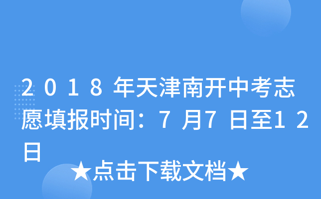 2018_п־Ըrg7712