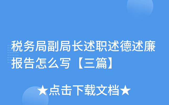 (w)ָL(zhng)(bo)ô(xi)ƪ