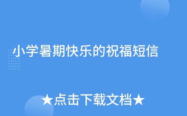 СW(xu)ڿ옷ף