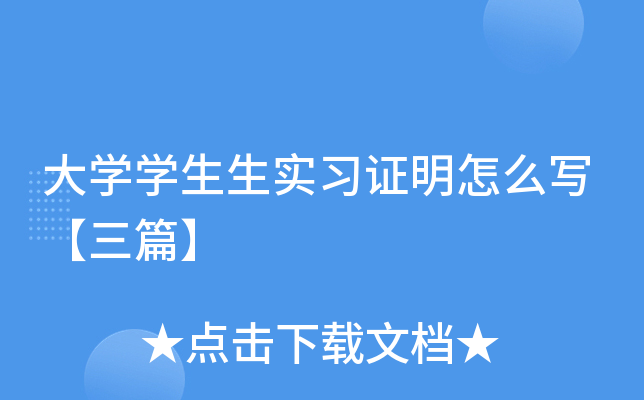 W(xu)W(xu)(sh)(x)Cô(xi)ƪ