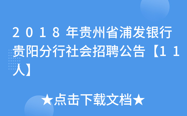2018Fʡְl(f)yFꖷƸ桾11ˡ