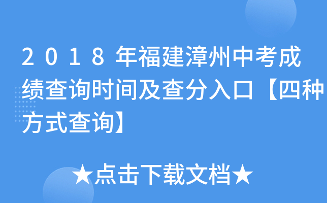 2018긣пɿԃrgڡķNʽԃ