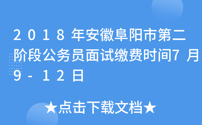 2018갲ոеڶAι(w)Tԇ?yn)UMrg79-12