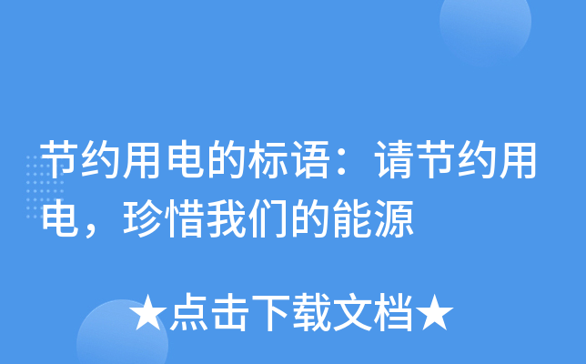 (ji)s늵Ę(bio)Z(y)Ո(qng)(ji)sϧ҂Դ
