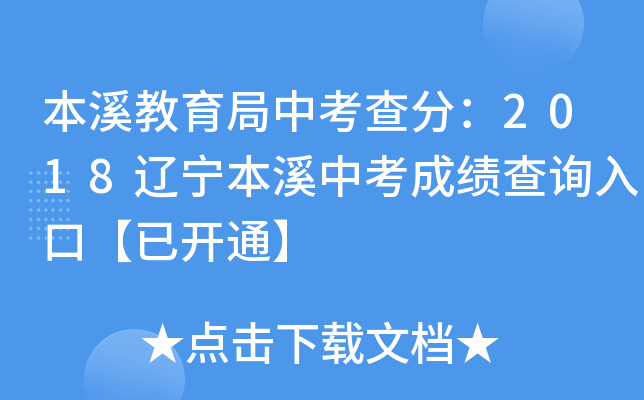Ϫп֣2018|Ϫпɿԃ?ni)ڡ_ͨ