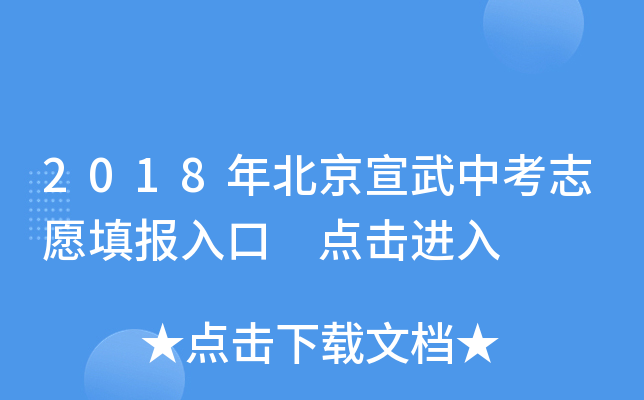 2018걱п־Ը cM