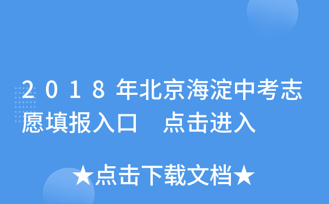 2018걱п־Ը cM