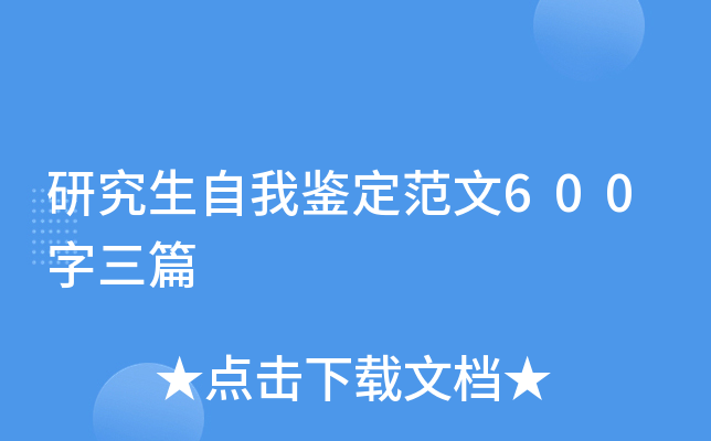 оb600ƪ