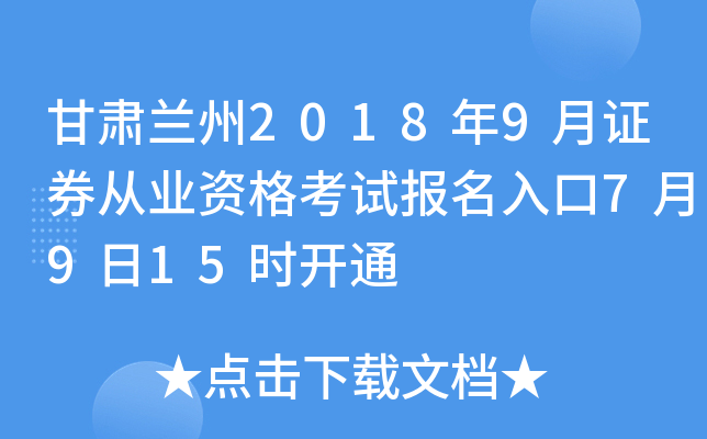 Cm20189CȯĘI(y)Yԇ(bo)7915r(sh)_ͨ
