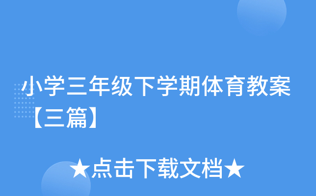 СW(xu)꼉(j)W(xu)w̰ƪ